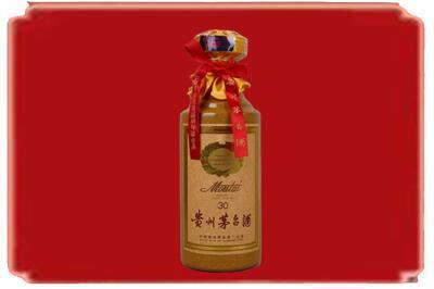 武汉烟酒回收30年份茅台酒.jpg